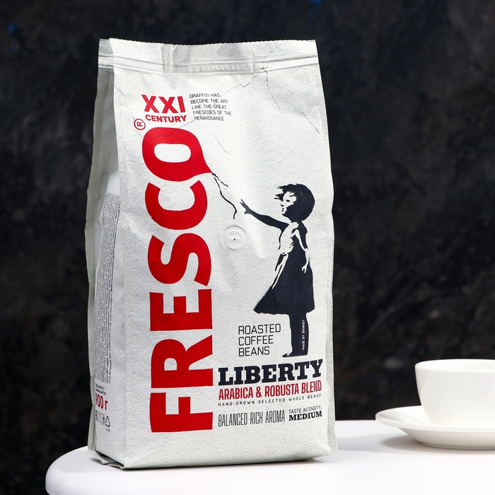 Кофе FRESCO LIBERTY, зерновой, 900 г - Фото 1