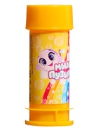 Мыльные пузыри «Забияка», 35 мл, набор 20 шт. - Фото 5