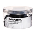 Набор зажимов для бумаг черных 41 мм 24 штук, в пластиковой тубе - Фото 4