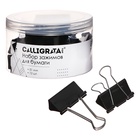 Набор зажимов для бумаг черных 51 мм 12 штук, в пластиковой тубе - Фото 5