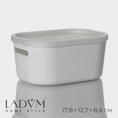 Контейнер для хранения с крышкой LaDо́m «Лёгкость», 17,8×12,7×8,4 см, цвет белый