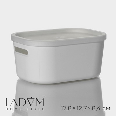 Контейнер для хранения с крышкой LaDom «Лёгкость», 17.8×12.7×8.4 см, белый