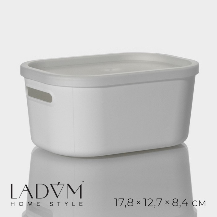 Контейнер для хранения с крышкой LaDо́m «Лёгкость», 17,8×12,7×8,4 см, цвет белый - Фото 1