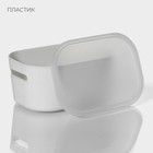 Контейнер для хранения с крышкой LaDо́m «Лёгкость», 17,8×12,7×8,4 см, цвет белый - Фото 2
