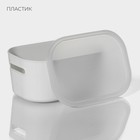 Контейнер для хранения с крышкой LaDom «Лёгкость», 17.8×12.7×8.4 см, белый - Фото 2