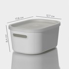Контейнер для хранения с крышкой LaDom «Лёгкость», 17.8×12.7×8.4 см, белый - Фото 3