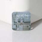 Контейнер для хранения с крышкой LaDо́m «Лёгкость», 25,7×18×16 см, цвет белый - Фото 8