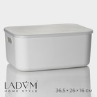 Контейнер для хранения с крышкой LaDо́m «Лёгкость», 36,5×26×16 см, цвет белый - фото 9066714