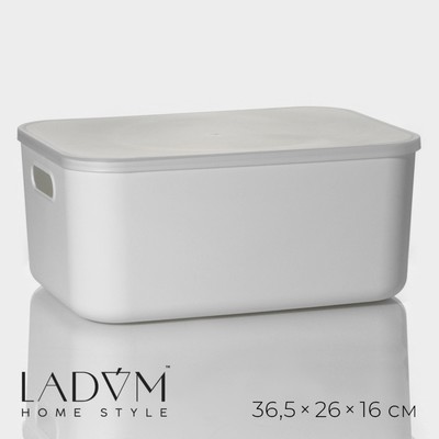 Контейнер для хранения с крышкой LaDо́m «Лёгкость», 36.5×26×16 см, белый