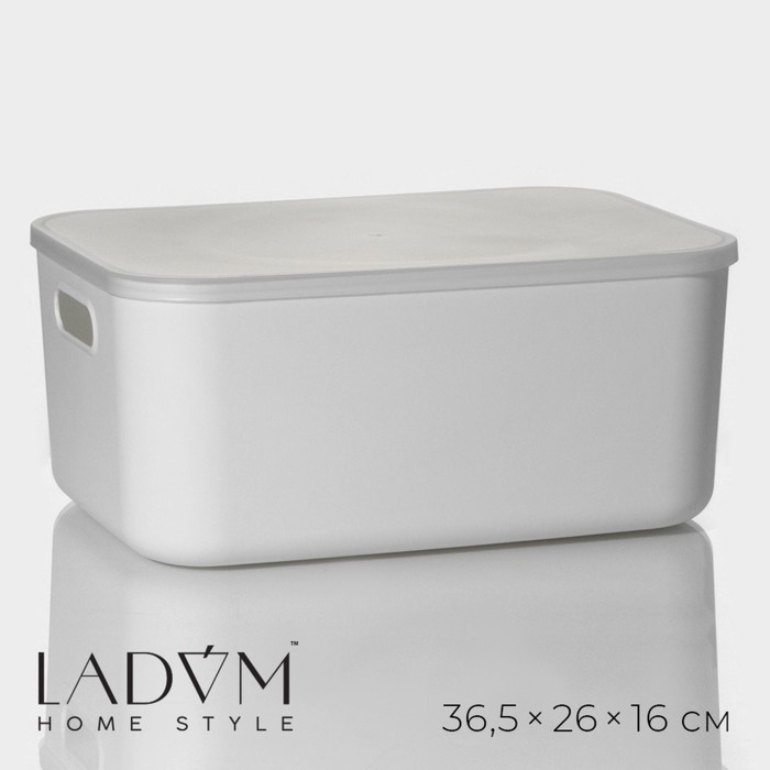 Контейнер для хранения с крышкой LaDо́m «Лёгкость», 36.5×26×16 см, белый - Фото 1