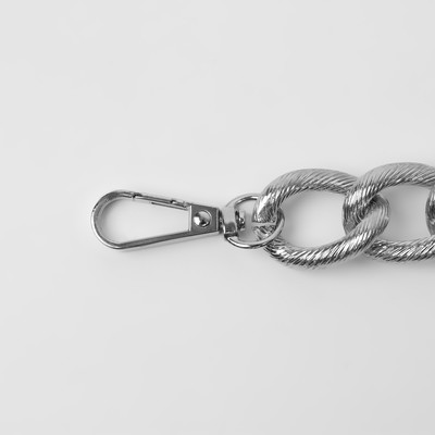 Цепочка для сумки, с карабинами, металлическая, ребристая, 27×20 мм, 60 см, цвет серебряный