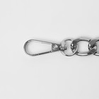 Цепочка для сумки, с карабинами, металлическая, плоская, 18×13 мм, 30 см, цвет серебряный - Фото 2