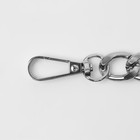 Цепочка для сумки, с карабинами, металлическая, плоская, 18×13 мм, 60 см, цвет серебряный - Фото 2