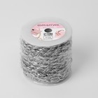 Цепочка для сумки, металлическая, 19×15 мм, 10±0.5 м, цвет серебряный - Фото 4