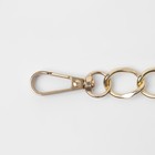 Цепочка для сумки, с карабинами, металлическая, 19×15 мм, 120 см, цвет золотой - Фото 2