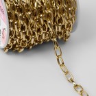 Цепочка для сумки, металлическая, овальное звено, 11 × 6 мм, 10 ± 0,5 м, цвет золотой - Фото 2
