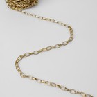 Цепочка для сумки, металлическая, овальное звено, 11×6 мм, 10±0.5 м, цвет золотой - Фото 3