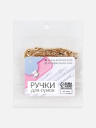 Цепочка для сумки, с карабинами, металлическая, плоская, плотное плетение, 15×10 мм, 30 см, цвет золотой  (артикул 9921232)  большой выбор товаров оптом и в розницу по низким ценам с доставкой