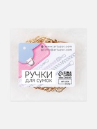 Цепочка для сумки, с карабинами, металлическая, плоская, плотное плетение, 15×10 мм, 60 см, цвет золотой  (артикул 9921234)  большой выбор товаров оптом и в розницу по низким ценам с доставкой