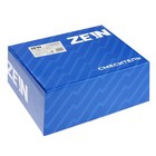 Смеситель для раковины ZEIN Z3716, однорычажный, длина излива 12 см, пластик, хром - Фото 6