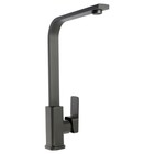 Смеситель для кухни ZEIN Z3762, однорычажный, высота излива 34 см, графит - Фото 5