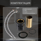 Смеситель для кухни ZEIN Z3762, однорычажный, высота излива 34 см, графит - Фото 3