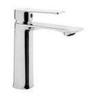 Смеситель для раковины ZEIN Z3778, однорычажный, высота излива 15 см, хром - Фото 4