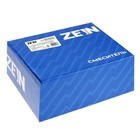 Смеситель для раковины ZEIN Z3778, однорычажный, высота излива 15 см, хром - Фото 7