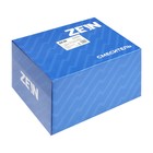 Смеситель для ванны ZEIN Z3843, однорычажный, душевой набор, лейка 5 режимов, черный - Фото 8