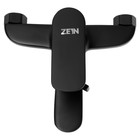 Смеситель для ванны ZEIN Z3852, однорычажный, душевой набор, лейка 5 режимов, черный - Фото 2
