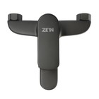 Смеситель для ванны ZEIN Z3853, однорычажный, душевой набор, лейка 5 режимов, графит - Фото 2