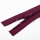 Молния «Спираль», №5, разъёмная, замок автомат, 80 см, цвет вишнёвый, цена за 1 штуку - Фото 2