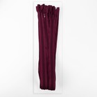 Молния «Спираль», №5, разъёмная, замок автомат, 80 см, цвет вишнёвый, цена за 1 штуку - Фото 3