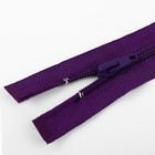 Молния «Спираль», №5, разъёмная, замок автомат, 50 см, тёмно-фиолетовая - Фото 2
