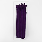 Молния «Спираль», №5, разъёмная, замок автомат, 60 см, тёмно-фиолетовая - Фото 3