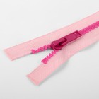 Молния «Трактор», №5, разъёмная, замок автомат, 35 см, розовая - Фото 2