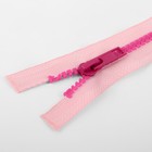 Молния «Трактор», №5, разъёмная, замок автомат, 60 см, розовая - Фото 2