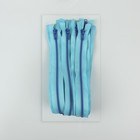 Молния «Трактор», №5, разъёмная, замок автомат, 50 см, голубая - Фото 3