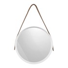 Зеркало настенное на ремне «Манхэттен», d=395 мм, цвет белый - Фото 1