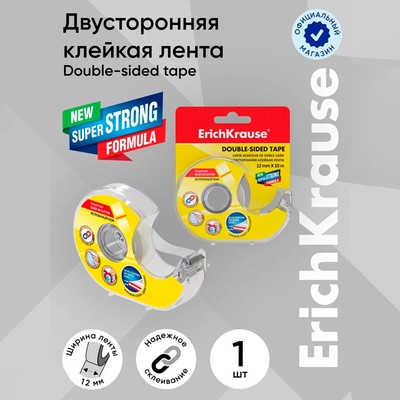 Двусторонняя клейкая лента ErichKrause, прозрачная, 12 мм×10 м, в диспенсере