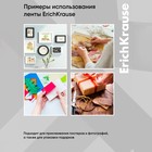 Двусторонняя клейкая лента ErichKrause, прозрачная, 12ммх10м, в диспенсере 10352353 - фото 13151232