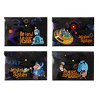 Папка-конверт на кнопке А4, 160 мкм, ErichKrause "Тайна третьей планеты", непрозрачная, глянцевая, микс (комплект 12 шт) - фото 23994508