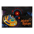 Папка-конверт на кнопке А4, 160 мкм, ErichKrause "Тайна третьей планеты", непрозрачная, глянцевая, микс (комплект 12 шт) - фото 24061142