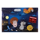 Папка-конверт на кнопке А4, 160 мкм, ErichKrause "Приключения Пети и Волка", полупрозрачная, глянцевая, микс (комплект 12 шт) - фото 24061149 Папка-конверт на кнопке А4, 160 мкм, ErichKrause "Приключения Пети и Волка", полупрозрачная, глянцевая, микс (комплект 12 шт) - фото 24061149