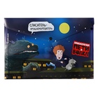 Папка-конверт на кнопке А4, 160 мкм, ErichKrause "Приключения Пети и Волка", полупрозрачная, глянцевая, микс (комплект 12 шт) - фото 24061150 Папка-конверт на кнопке А4, 160 мкм, ErichKrause "Приключения Пети и Волка", полупрозрачная, глянцевая, микс (комплект 12 шт) - фото 24061150