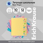 Тетрадь 5В, 12 листов в линейку, ErichKrause Ruler Magic, обложка мелованный картон, блок офсет 100% белизна, МИКС (1 вид в спайке) - Фото 15