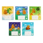 Тетрадь 12 листов в линейку ErichKrause Capybara Travel, обложка мелованный картон, блок офсет, 5В, микс - фото 321507318