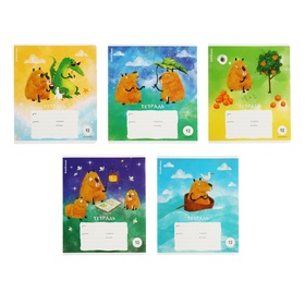 Тетрадь 12 листов в линейку ErichKrause Capybara Travel, обложка мелованный картон, блок офсет, 5В, микс