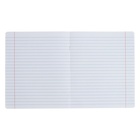 Тетрадь 18 листов в линейку ErichKrause Timber Wolf, обложка мелованный картон, блок офсет, 5В, микс (комплект 10 шт) - фото 24019373