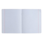 Тетрадь 18 листов в клетку ErichKrause Путешественник, обложка мелованный картон, блок офсет, 5В, микс (комплект 10 шт) - фото 24019380